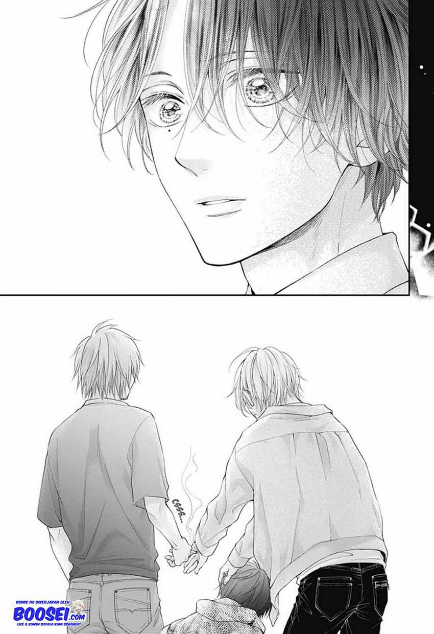 Kono Oto Tomare!